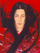 BUY NEW vagabond - 156034 Premium Anime Print Poster